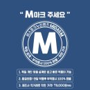 다비치전주송천점 이미지