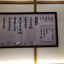 인덕원역 3번출구 보도 | [인덕원역 맛집] 두툼한가 인덕원본점 후기, 주차