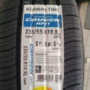 오륜카서비스 이미지