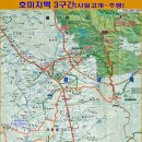 북토 순지 | 호미지맥 3구간