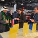 (주)제주국제관광여행사 이미지