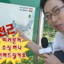 머슬그로우짐 이미지