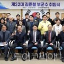 (주)강진정비 이미지