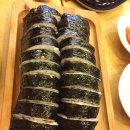 오동통김밥 - 남구 명덕로 132 | 오동통김밥