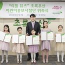 뮤즈오디세이