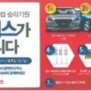 한국캠브리지필터(주)