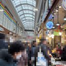 광성유통 이미지