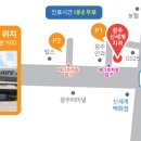 광주신세계치과의원 이미지