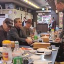 이대감 고깃집 이미지