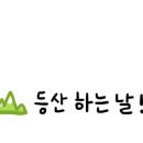 광덕사 주차장 공중화장실 네이버블로그