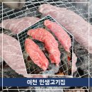 서이천로 2 이미지