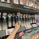 인삼의미래영농조합법인