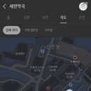 가까운신촌약국 이미지