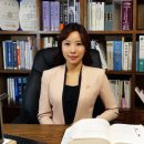 김호정법률사무소