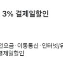 대영엘피지충전소 이미지