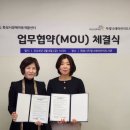 화성시서부종합사회복지관 이미지