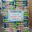 아이마트 이미지