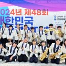 여수북초등학교 이미지