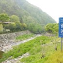 명희농장 이미지