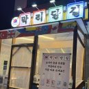 여주-0223 이미지