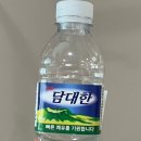 담대한외과의원 이미지