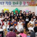 남평초교 이미지