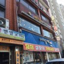 연리지한복 이미지