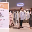 오브제현대아울렛 - 김포시 아라육로152번길 100 | 오브제현대아울렛