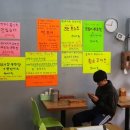 박자연착한음식이야기