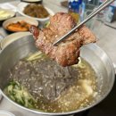 황칠나라 풍년옥 이미지