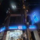 GS25김해율하힐스점 이미지
