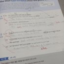 부천중 | 부천중3학년 학생의 서술형특강후기 [부천중동 영어학원]