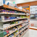 365목동 동물약국 이미지