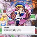 다인호프커피