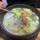 단대오거리역 2번출구 옆 | 단대오거리맛집|단대오거리국밥[산성해장국밥] 주차/위치/메뉴/가격/포장가격/솔직후기