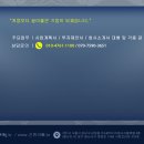 제이기획 이미지