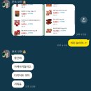 종가로(2)R | 고양이보다 새 집 적응이 느린 주인장의 8월 일기