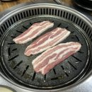산촌생삼겹쌈밥