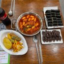 33떡볶이 - 양산시 양산역로 105 | 운정맛집 가성비 푸짐한 양 쌀떡세트 메뉴 파주분식맛집 33떡볶이 파주운정점 다녀온 솔직후기