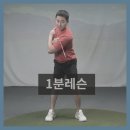 킹덤골프스튜디오 이미지