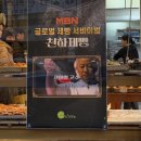 하단1동-5 이미지