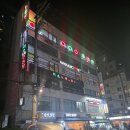 장한평PC방 | 📍 장안동 PC방 찾는다면? (리니지 클래식 투클라 기준)