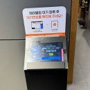 금돼지가든울산동구