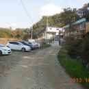 농촌테마공원2 이미지