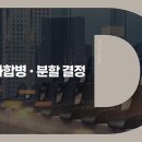 에이치비씨 - 남양주시 수레로116번길 16 | 에이치비씨