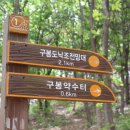 대부낙조 이미지