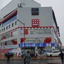 소담촌 미아사거리점 이미지