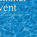 메이크영 에스테틱