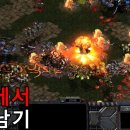 로스트템플 Daum카페
