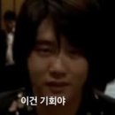 일본어회화 이미지